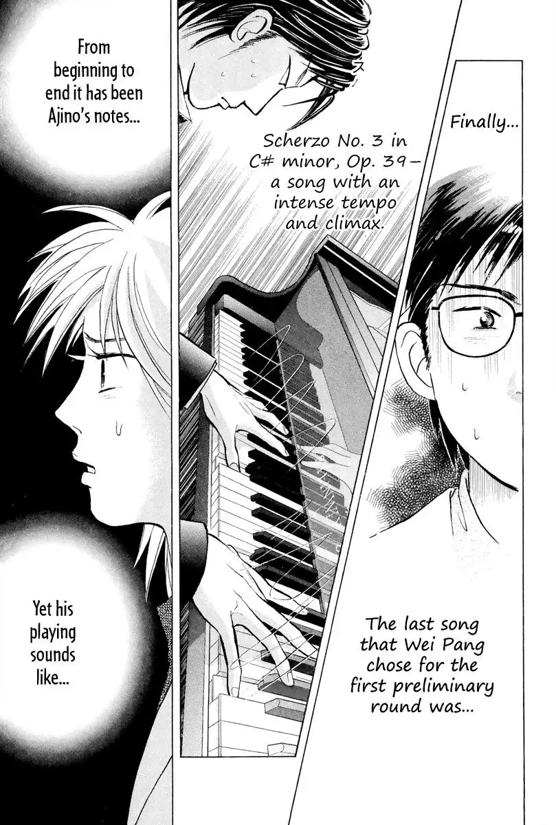 Piano no mori Chapter 116 13